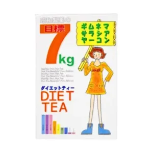 Showa Seiyaku diet (30 gói) - Trà giảm cân