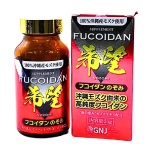 Viên nang tảo Mozuku Fucoidan Nozomi (150 Viên)