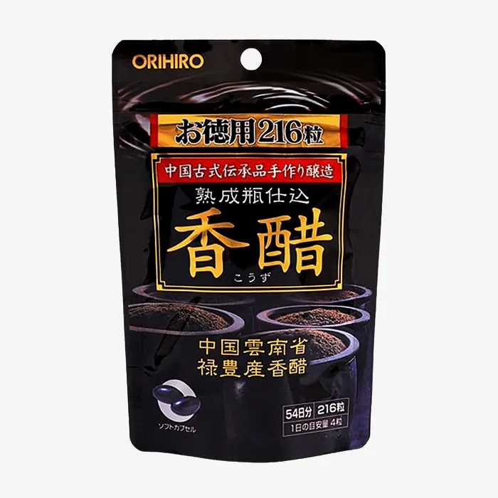 Viên uống giấm đen Orihro (216 Viên) - Giúp giảm cân, đặc biệt là phần bụng, đùi