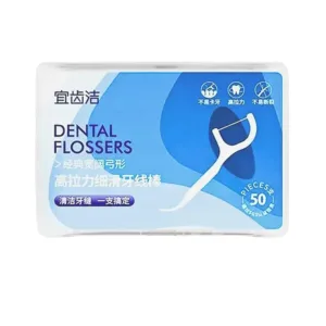 Dental Flossers OEM 50 cái - Tăm chỉ nha khoa