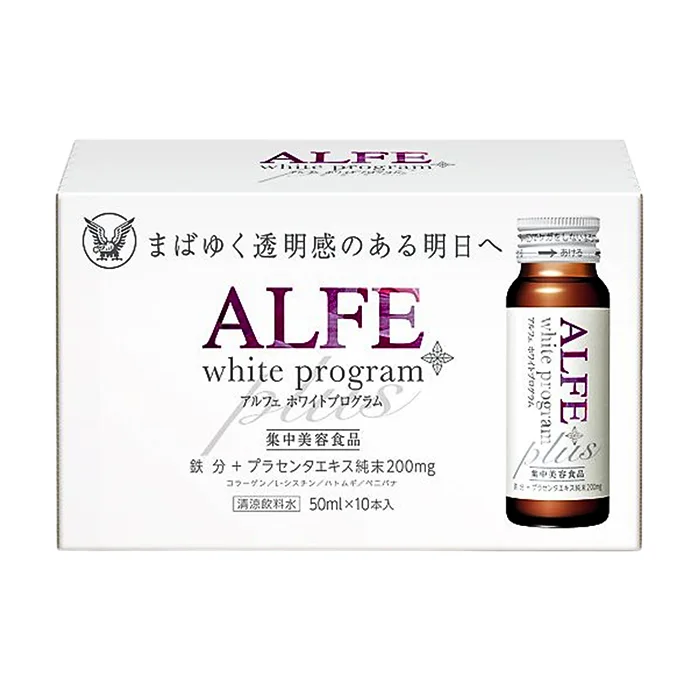 Collagen Alfe White Program (10 chai x 50ml) - Hỗ trợ giảm nám và sạm da