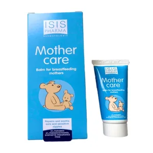 Kem Mothercare (15ml) - Dưỡng ẩm, giảm khô môi, chàm môi, nứt núm vú