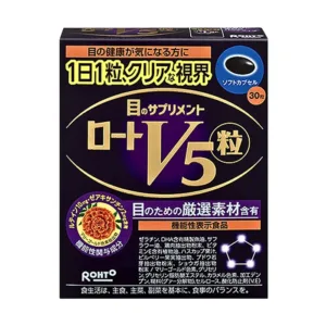 Rohto Lutein V5 (Hộp 30 viên) - Viên uống hỗ trợ sáng mắt