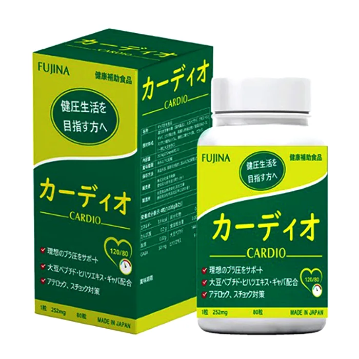 Fujina Cardio (80 viên) - Viên uống hạ huyết áp