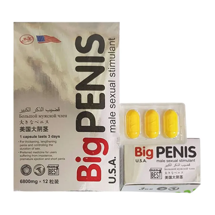 PENIS hộp lớn 6800mg (12 viên) - Cải thiện chất lượng tình dục