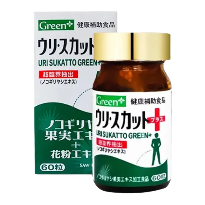Uri Sakatto Green (chai 60 viên) - Hỗ trợ tuyến tiền liệt