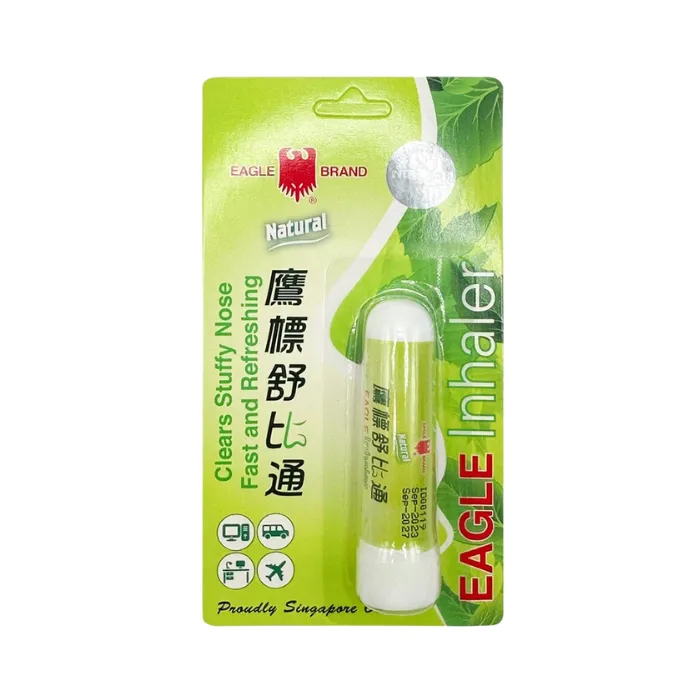 Eagle Inhaler 1.1g (12 ống) AUTO-DRAFT