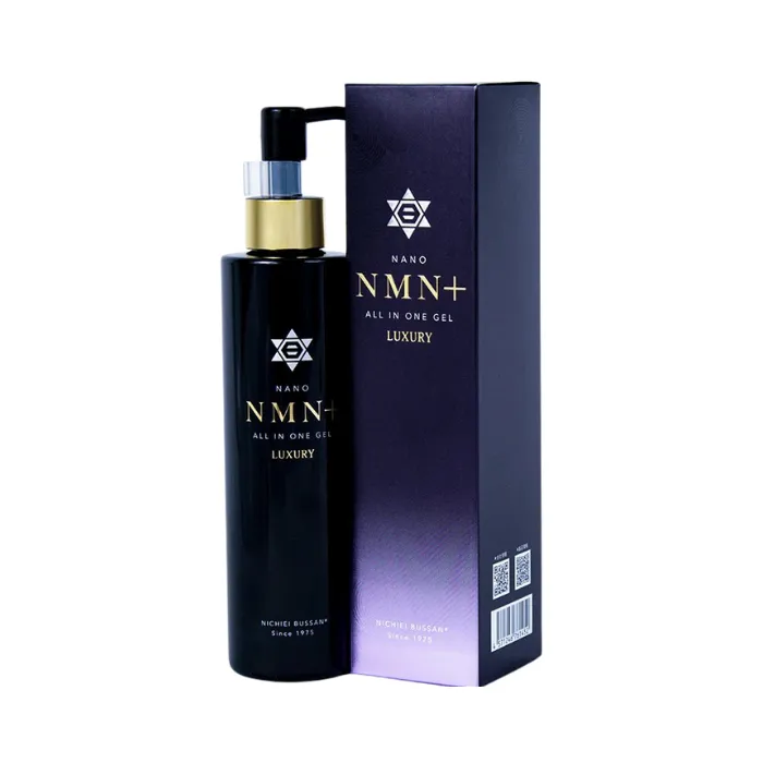 NANO NMN+ ALL IN ONE (Hộp 200g) - Giúp dưỡng da