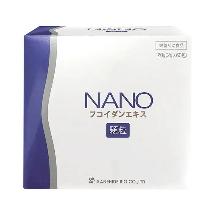 Nano Fucoidan Extract Granule (Hộp 30 gói) - Hỗ trợ điều trị ung thư
