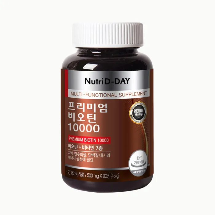 Nutri D-Day PREMIUM Biotin 10000 (Lọ 90 viên) - Giúp Bổ sung Biotin cho cơ thể