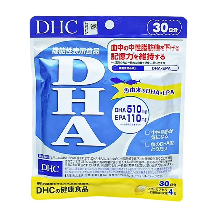 DHC DHA (120 viên) - Hỗ trợ giảm mỡ máu, bổ sung DHA, EPA