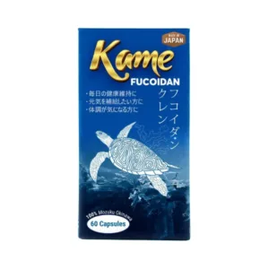 Kame Fucoidan (Hộp 60 viên) - Hỗ trợ tăng cường miễn dịch và đề kháng