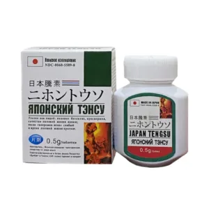 Japan Tengsu (Hộp 1 lọ x 16 viên) - Tăng cường sinh lý nam giới