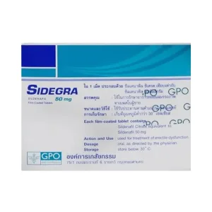GPO Sidegra 50mg (4 viên) - Điều trị rối loạn cương dương