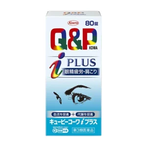 Q&P Kowa I Plus (80 viên) - Viên uống bổ mắt