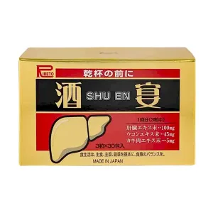 Shu En - Viên uống giải rượu